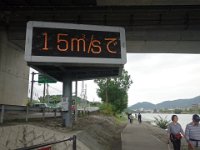 DSC07456