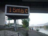 DSC07465