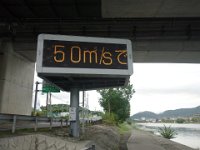 DSC07483