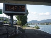 DSC07530