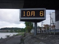 20231006