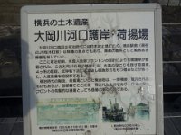 DSC07877