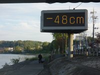 DSC07961