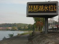 DSC08003