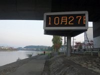 20231027