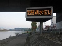 DSC08050