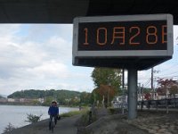 20231028