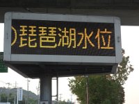 DSC08109