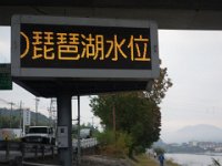 DSC08171