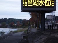 DSC08280