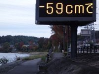 DSC08281