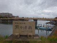 DSC08286