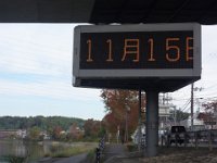 20231115