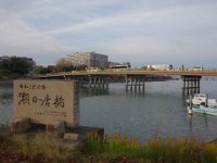 DSC08370