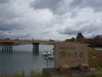 DSC08397