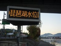 DSC08469