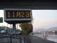 20231123