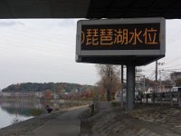 DSC08697