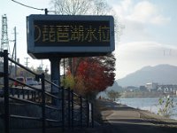 DSC08718