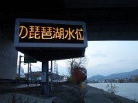 DSC08746
