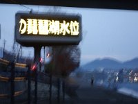 DSC08834