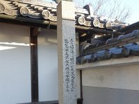 DSC08882