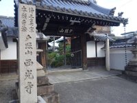 DSC08908