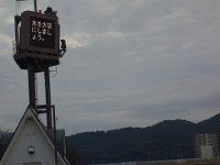 DSC08909