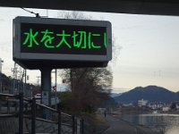 DSC08964