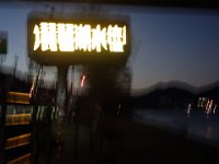DSC09007