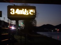 DSC09009