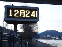 20231224