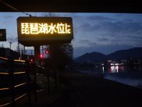 DSC09107