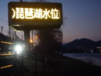 DSC09132