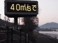 RIMG0884