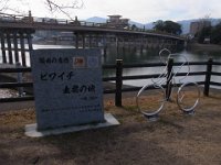 RIMG0890