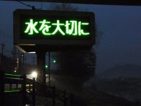 RIMG0906