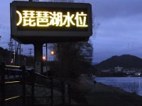 RIMG0921