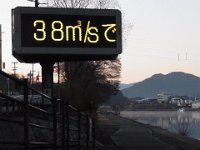 RIMG0934