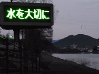 RIMG0011