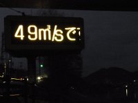 RIMG1156