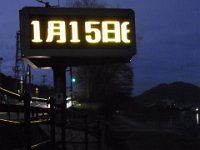 RIMG1157