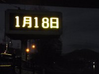 RIMG1220