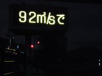 RIMG1222