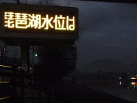 RIMG1232
