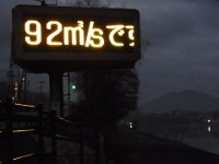 RIMG1233