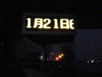 RIMG1261