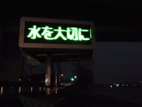 RIMG1264