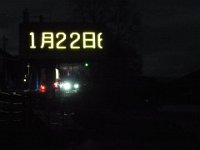 20240122