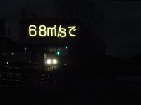 RIMG1292